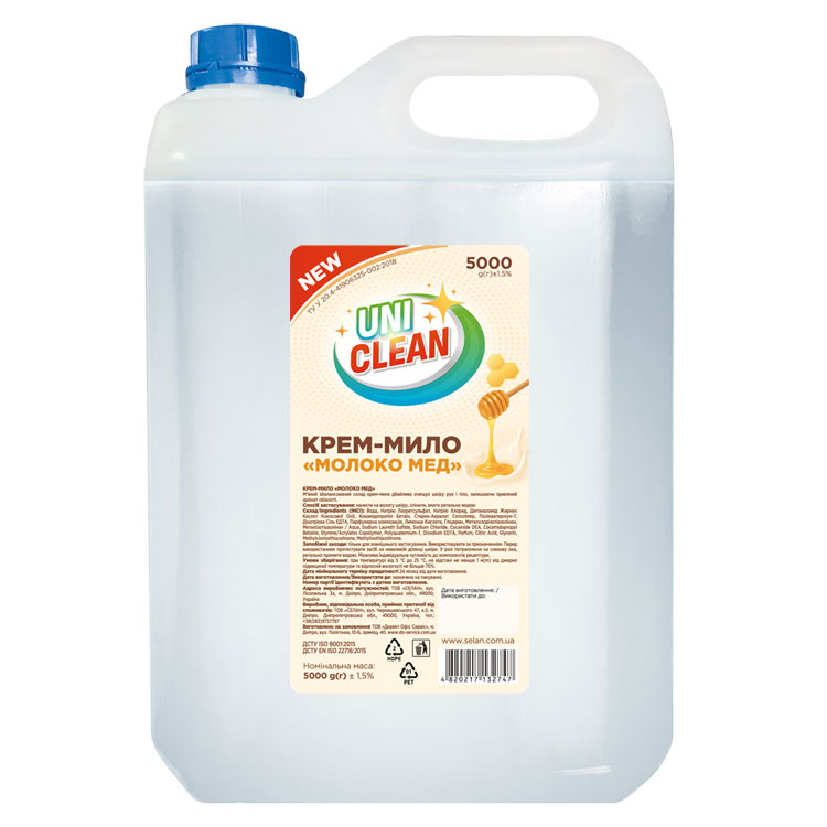 Мило-крем рідке 5л "Мед та Молоко", UNICLEAN (ПЕТ)